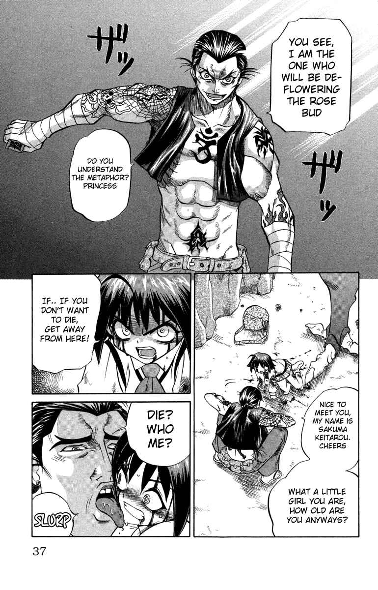 Page 13 Chapter 10 Chaosic Rune