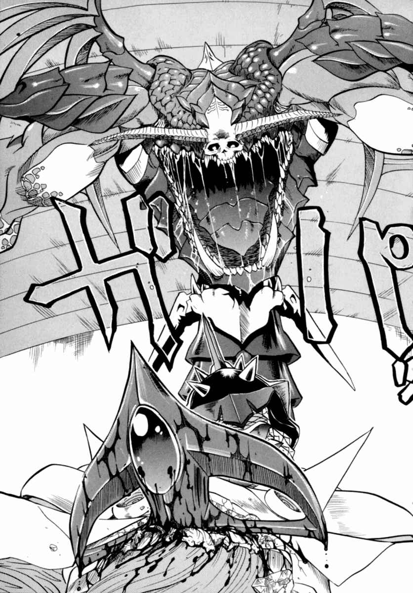 Page 14 Chapter 5 Chaosic Rune