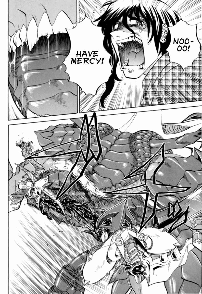 Page 15 Chapter 5 Chaosic Rune