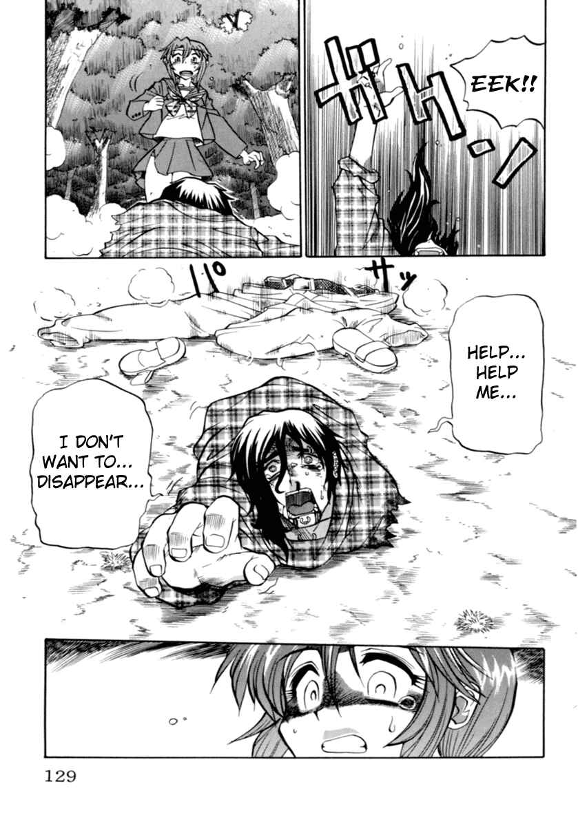 Page 16 Chapter 5 Chaosic Rune