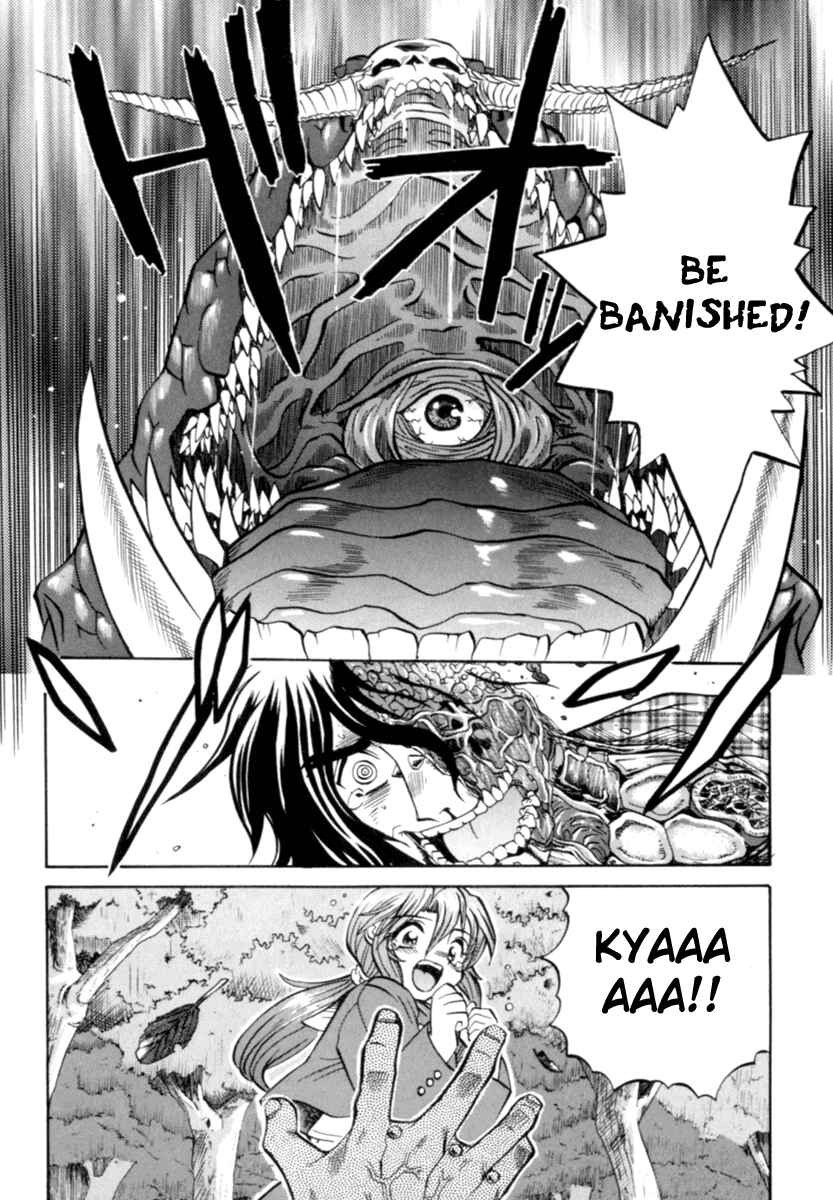 Page 17 Chapter 5 Chaosic Rune