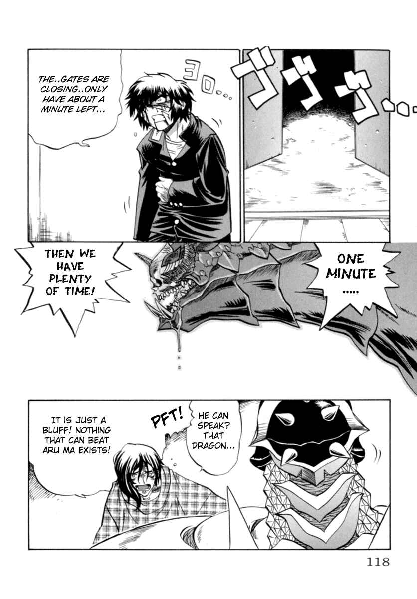 Page 5 Chapter 5 Chaosic Rune