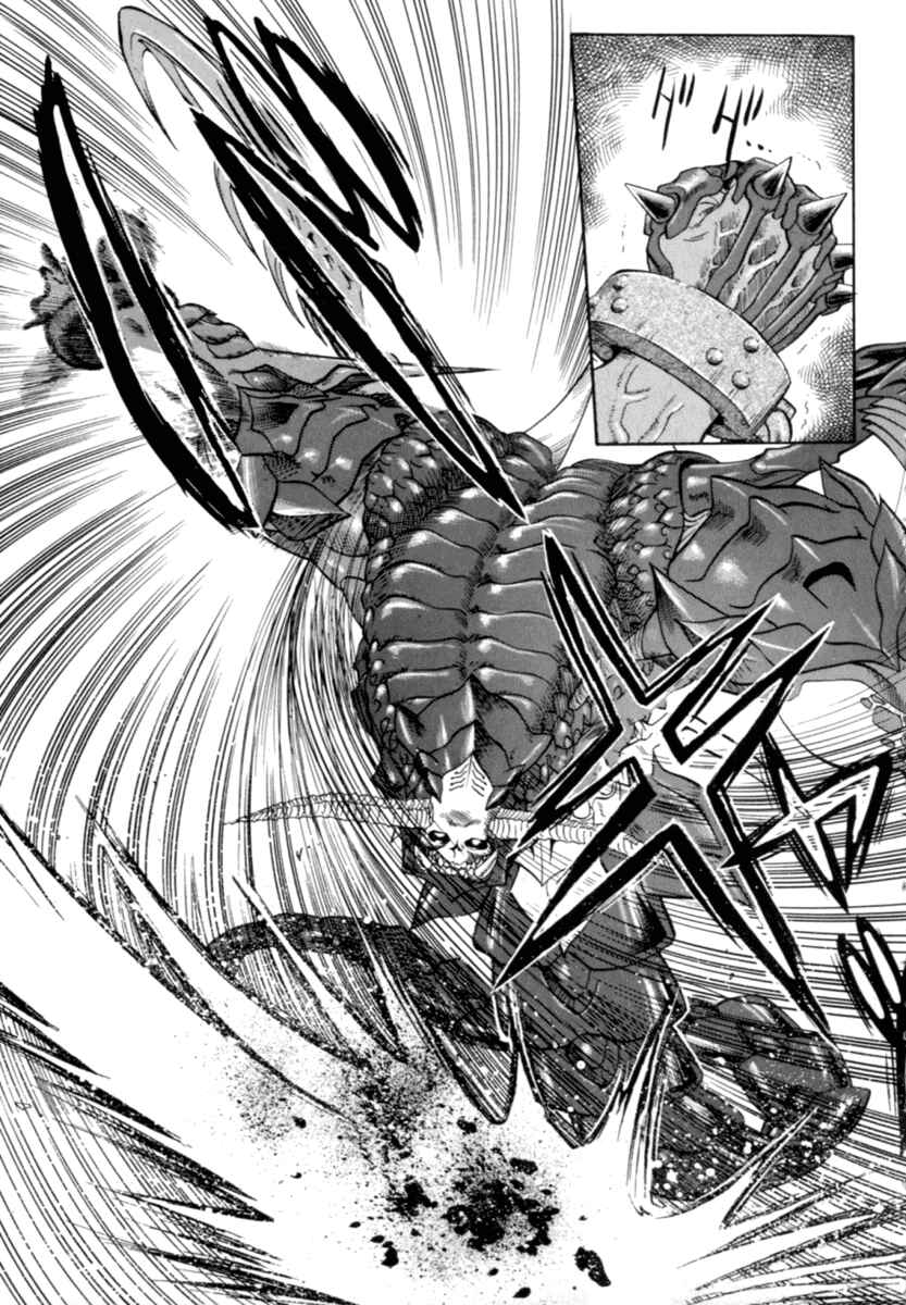 Page 8 Chapter 5 Chaosic Rune