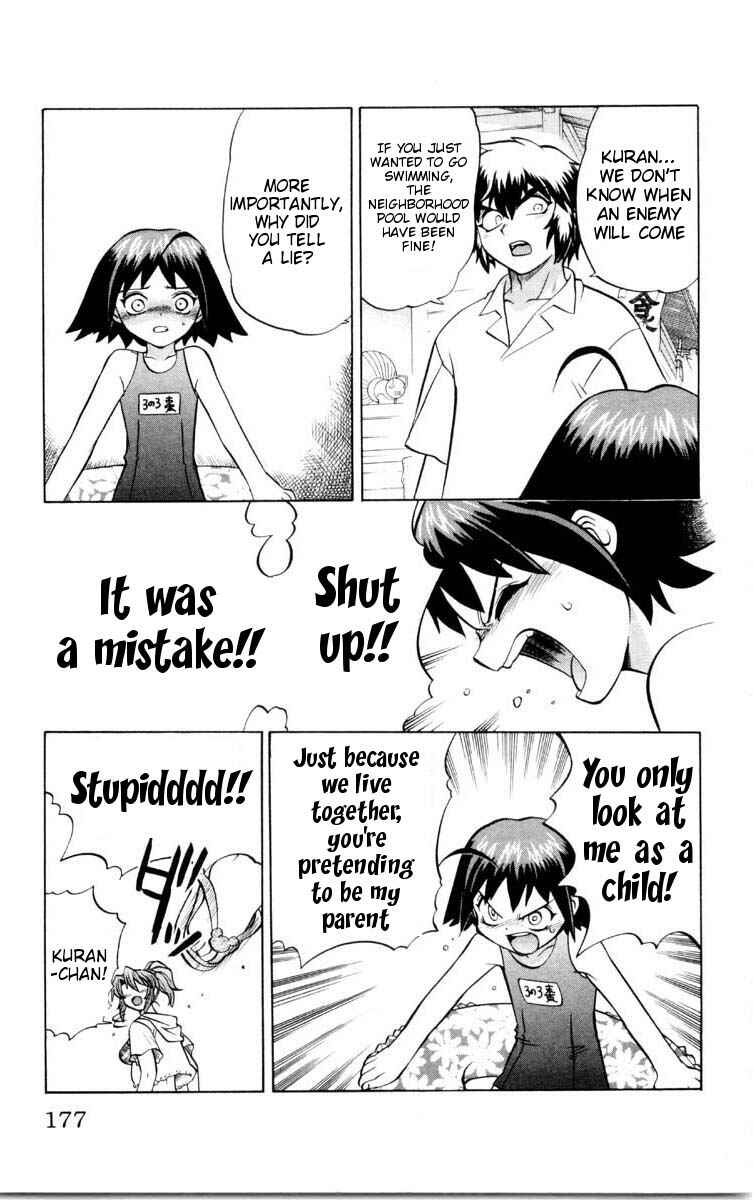 Page 11 Chapter 44 Chaosic Rune