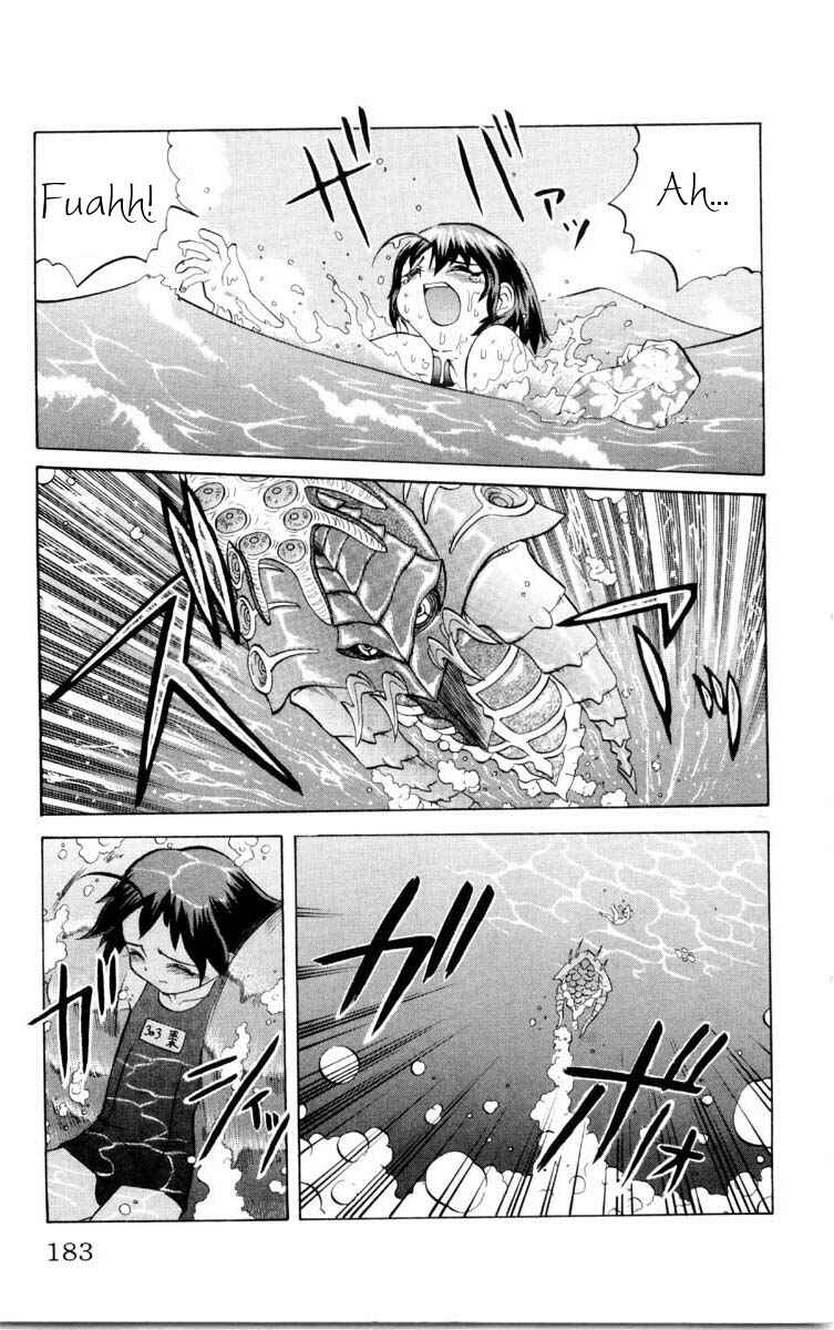 Page 17 Chapter 44 Chaosic Rune