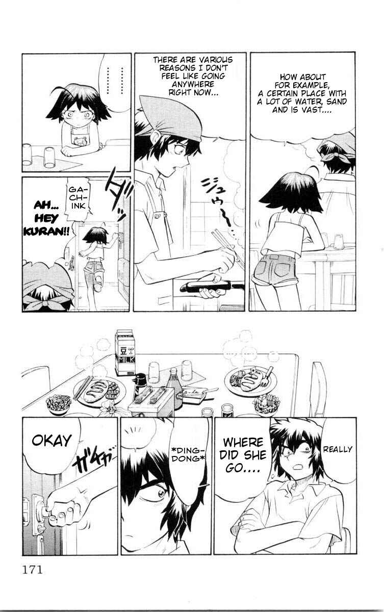 Page 5 Chapter 44 Chaosic Rune
