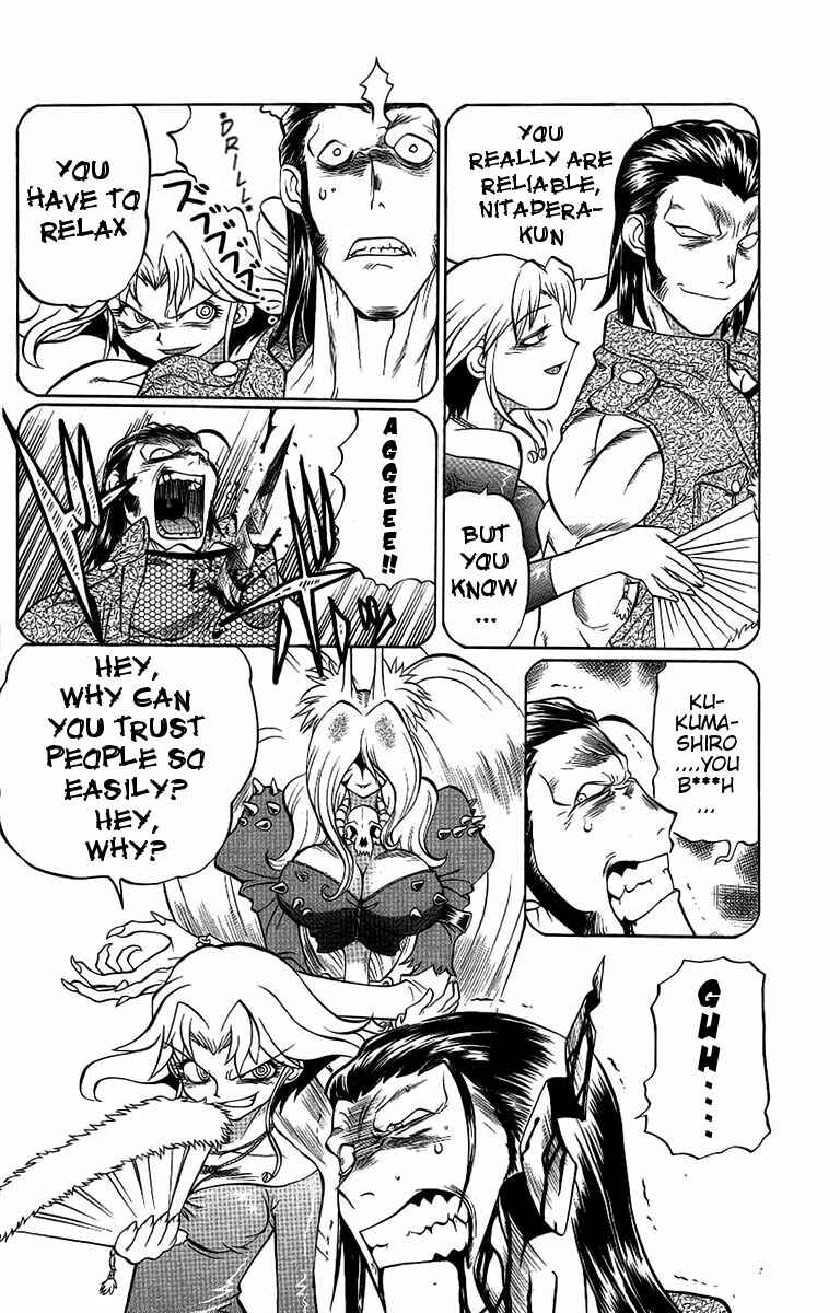 Page 12 Chapter 57 Chaosic Rune