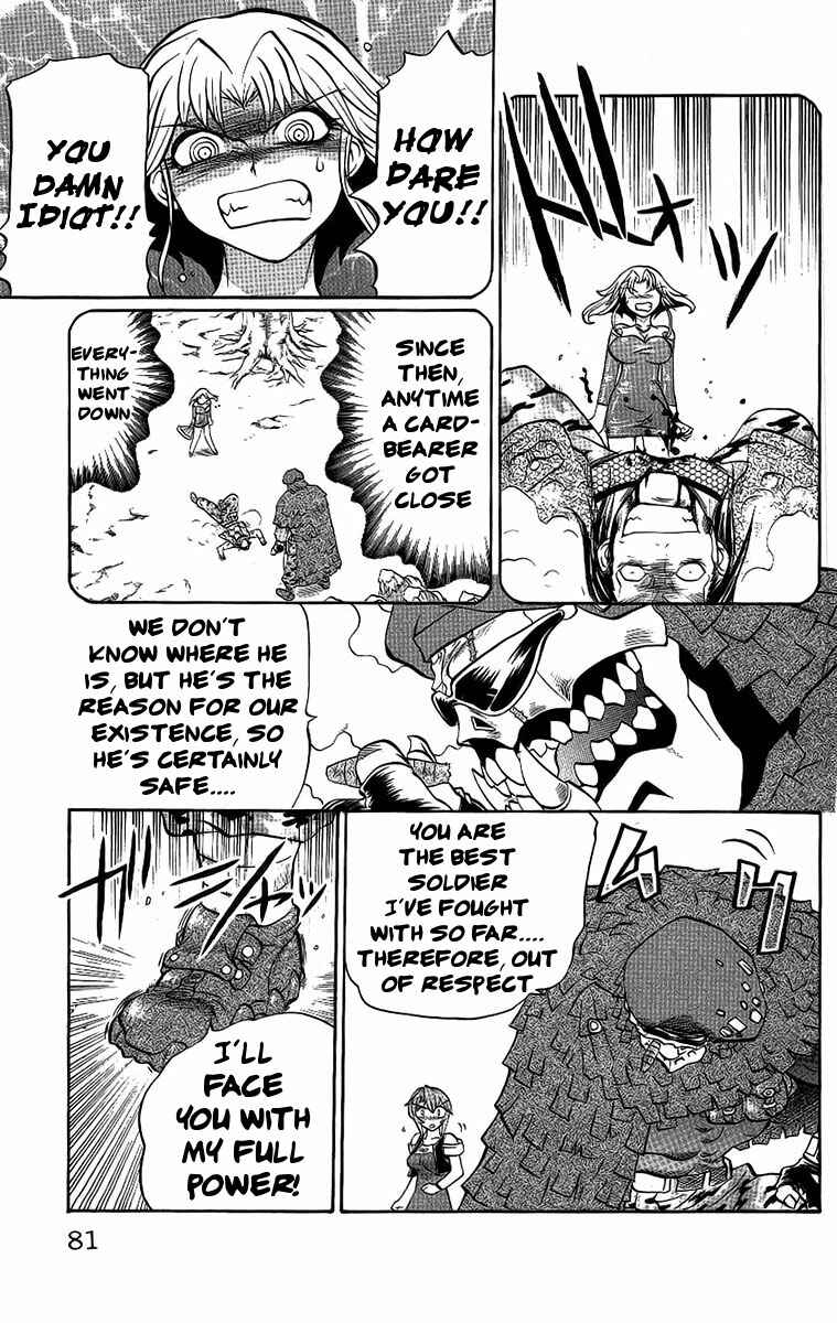 Page 15 Chapter 57 Chaosic Rune