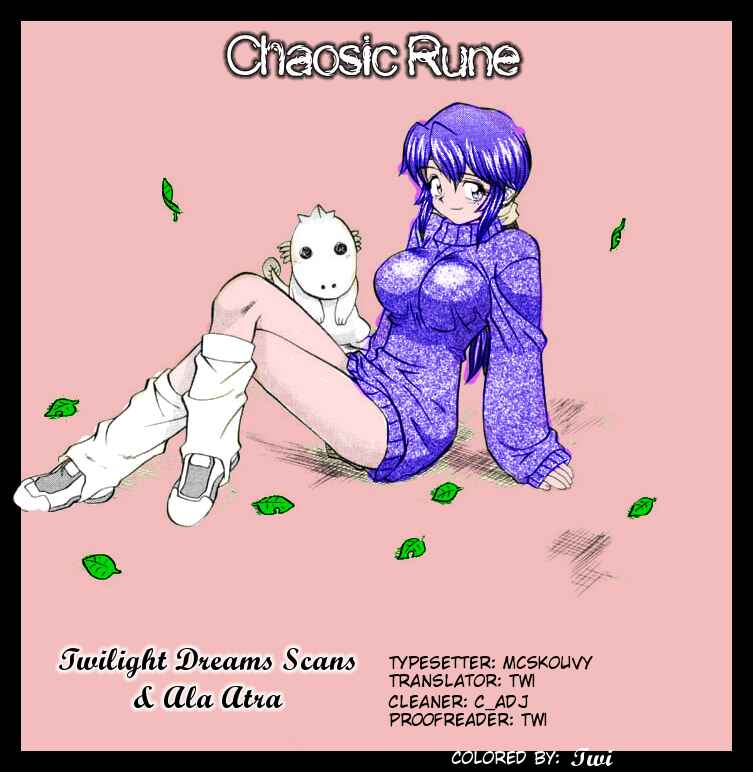 Page 21 Chapter 57 Chaosic Rune