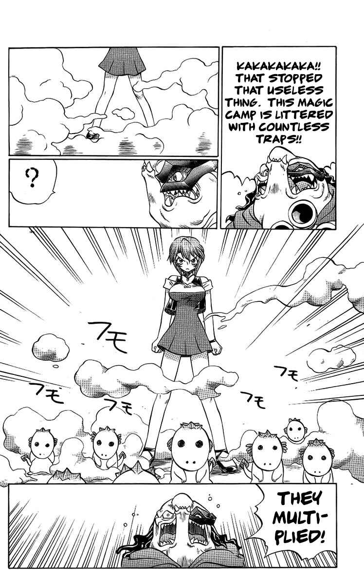 Page 4 Chapter 57 Chaosic Rune
