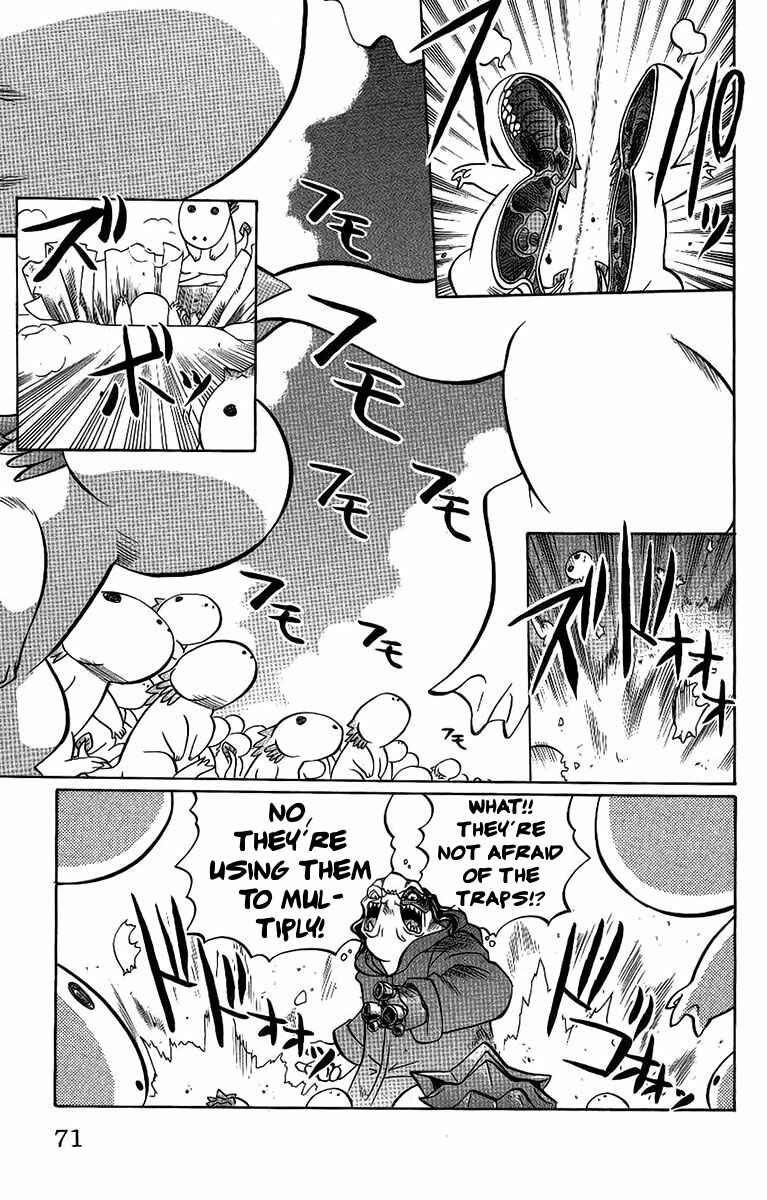 Page 5 Chapter 57 Chaosic Rune