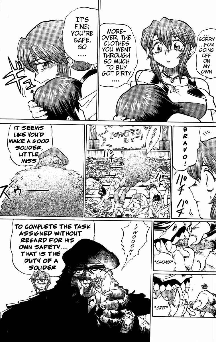 Page 9 Chapter 57 Chaosic Rune
