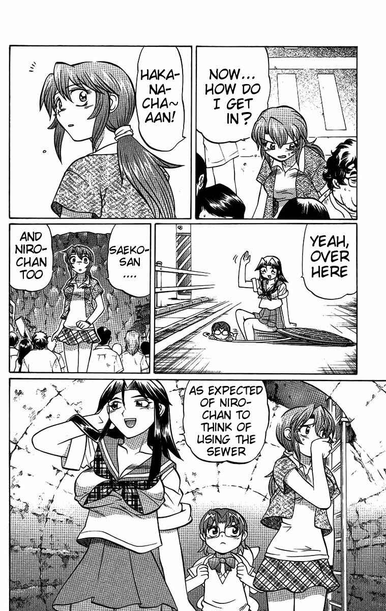 Page 16 Chapter 62 Chaosic Rune