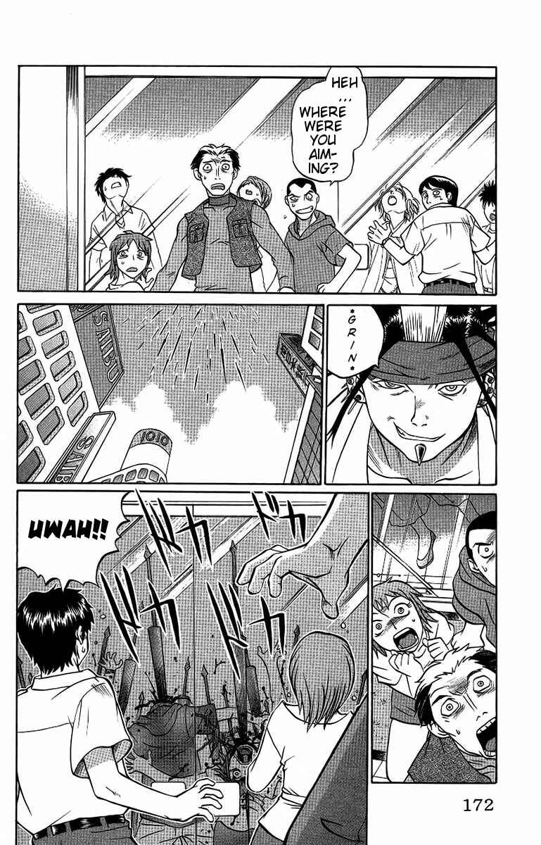 Page 6 Chapter 62 Chaosic Rune
