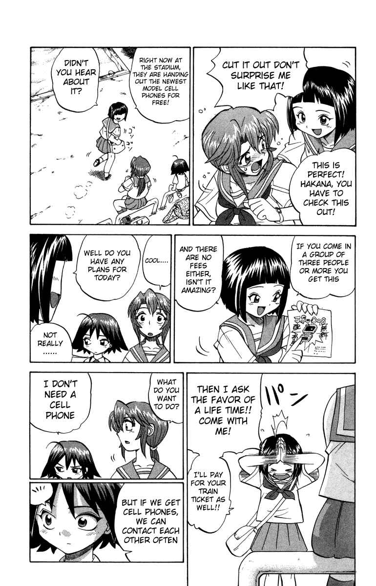 Page 11 Chapter 16 Chaosic Rune