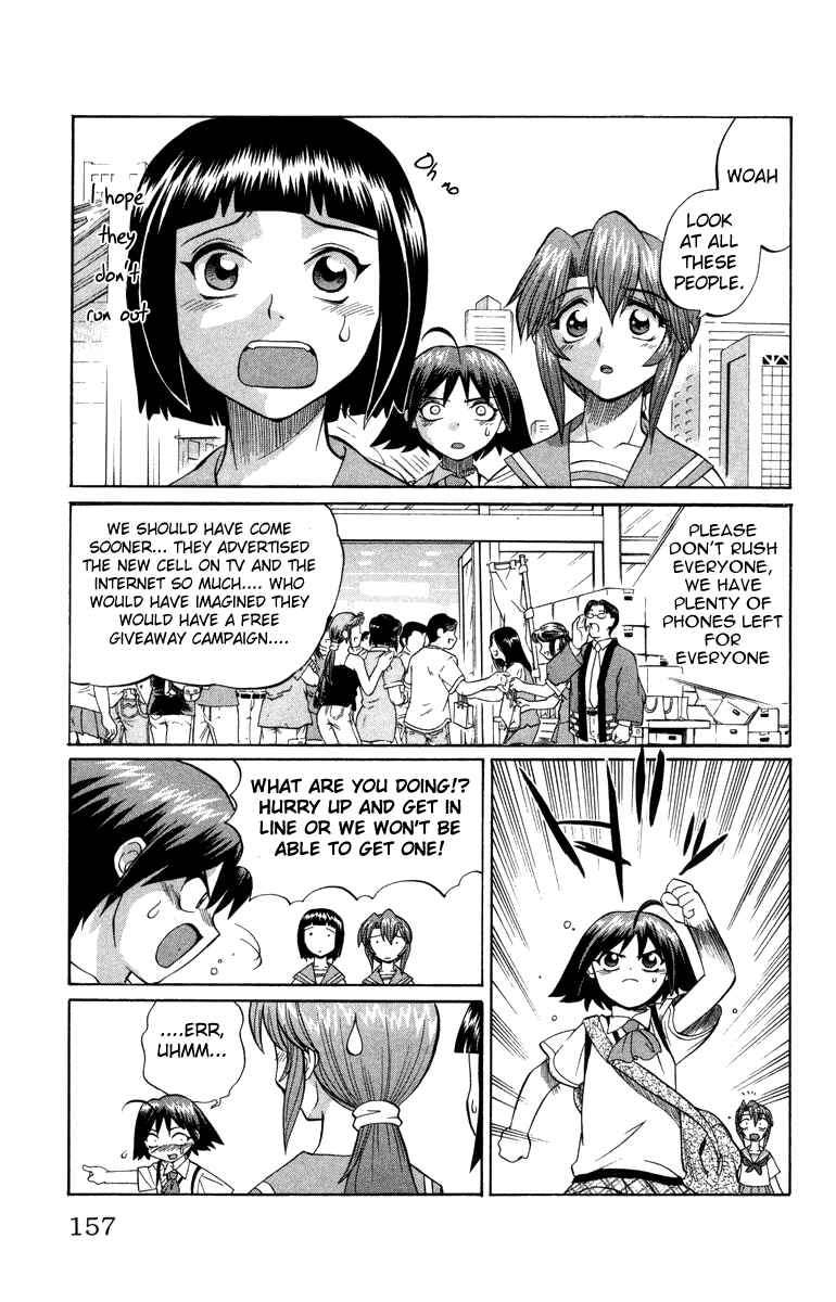 Page 13 Chapter 16 Chaosic Rune