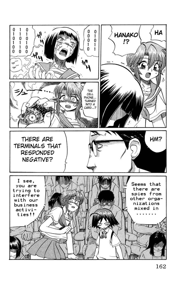 Page 18 Chapter 16 Chaosic Rune