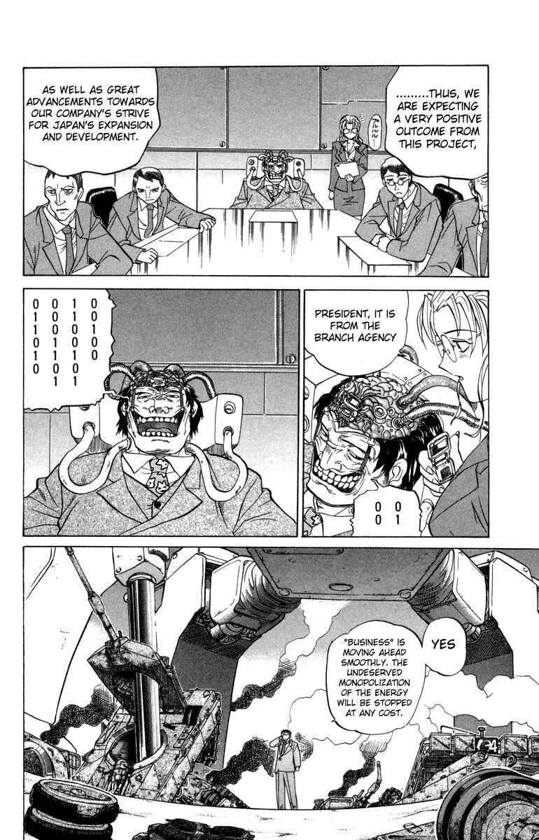 Page 2 Chapter 16 Chaosic Rune
