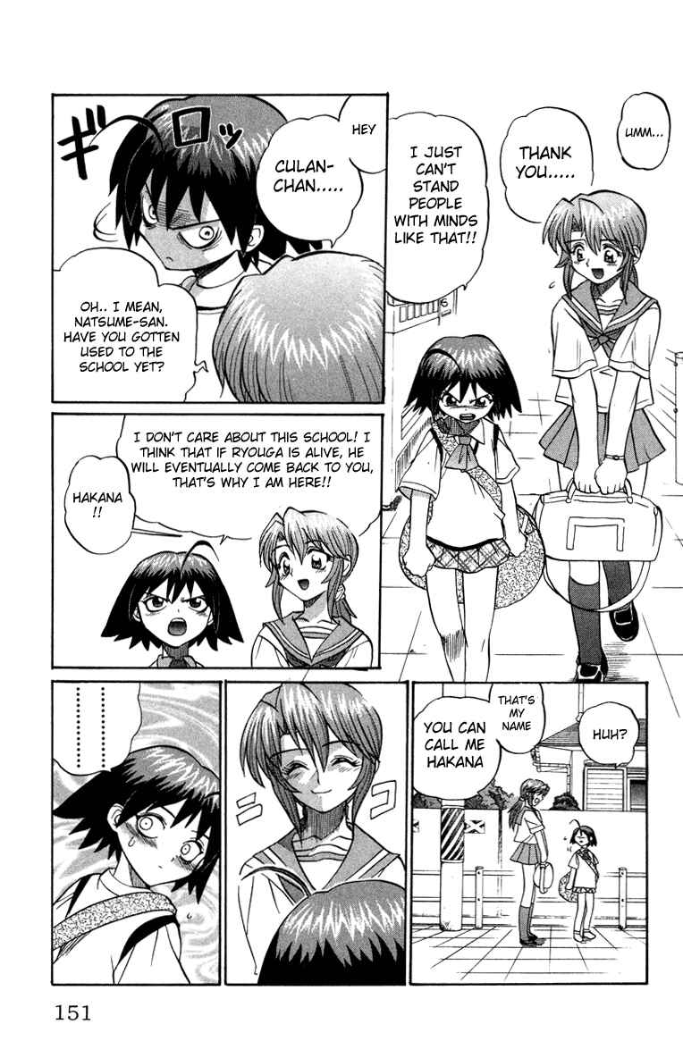 Page 7 Chapter 16 Chaosic Rune