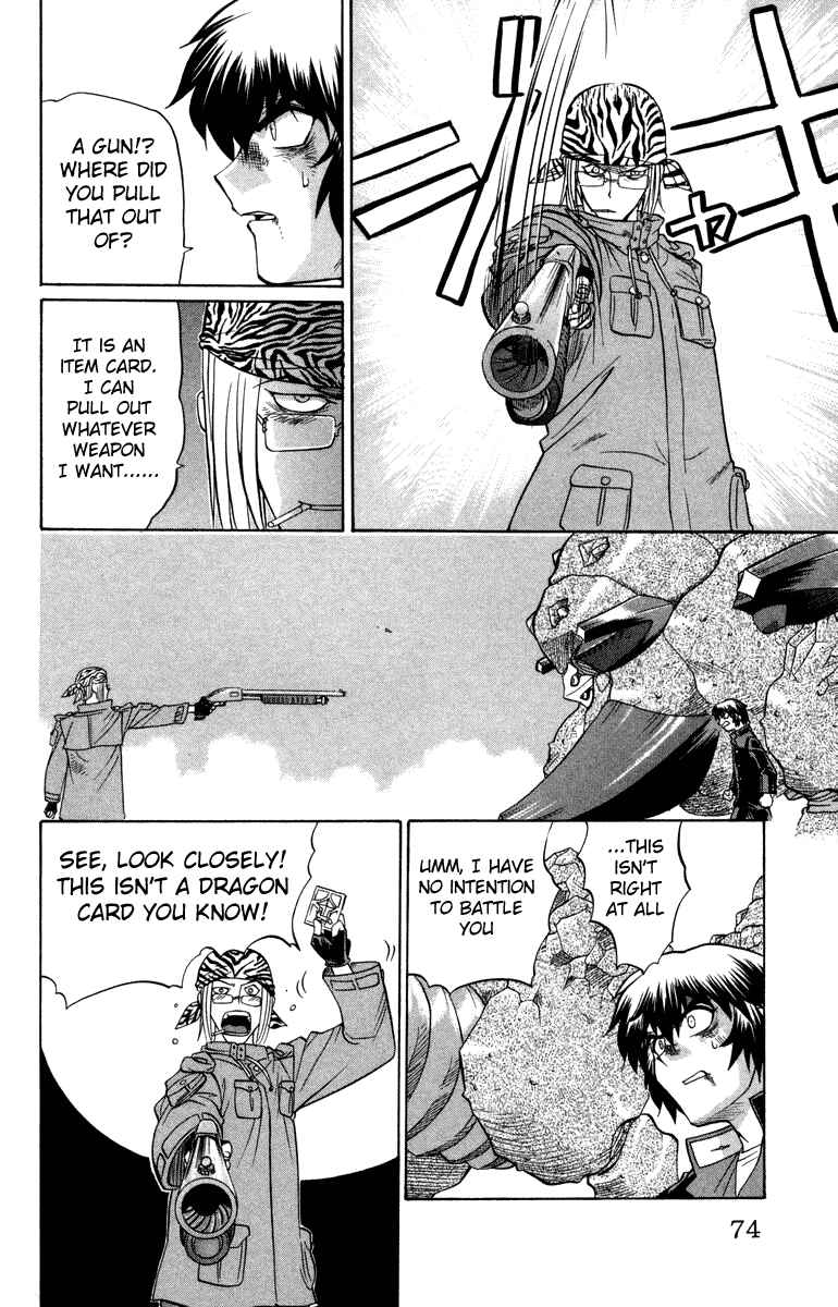 Page 10 Chapter 12 Chaosic Rune