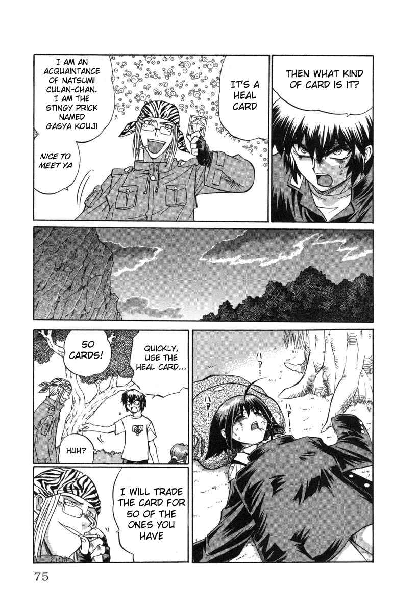 Page 11 Chapter 12 Chaosic Rune