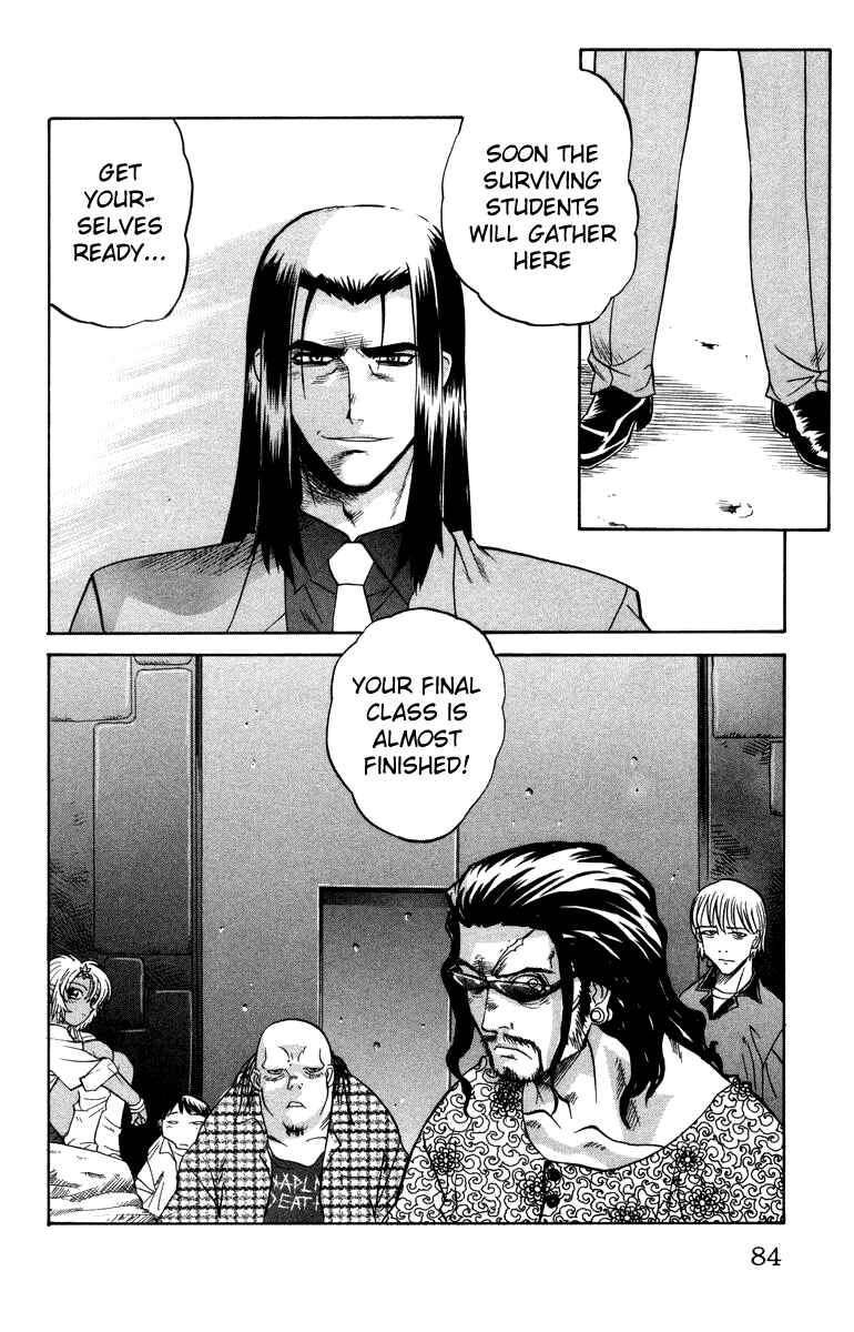 Page 20 Chapter 12 Chaosic Rune
