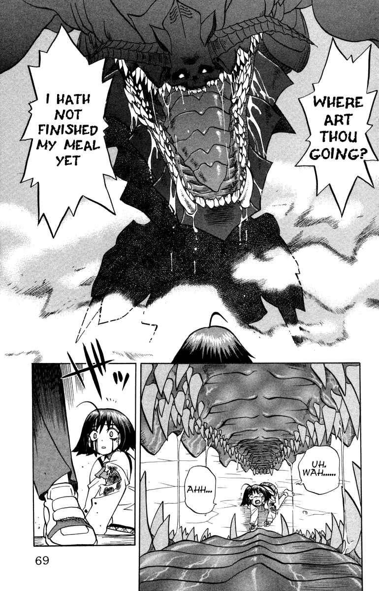 Page 5 Chapter 12 Chaosic Rune