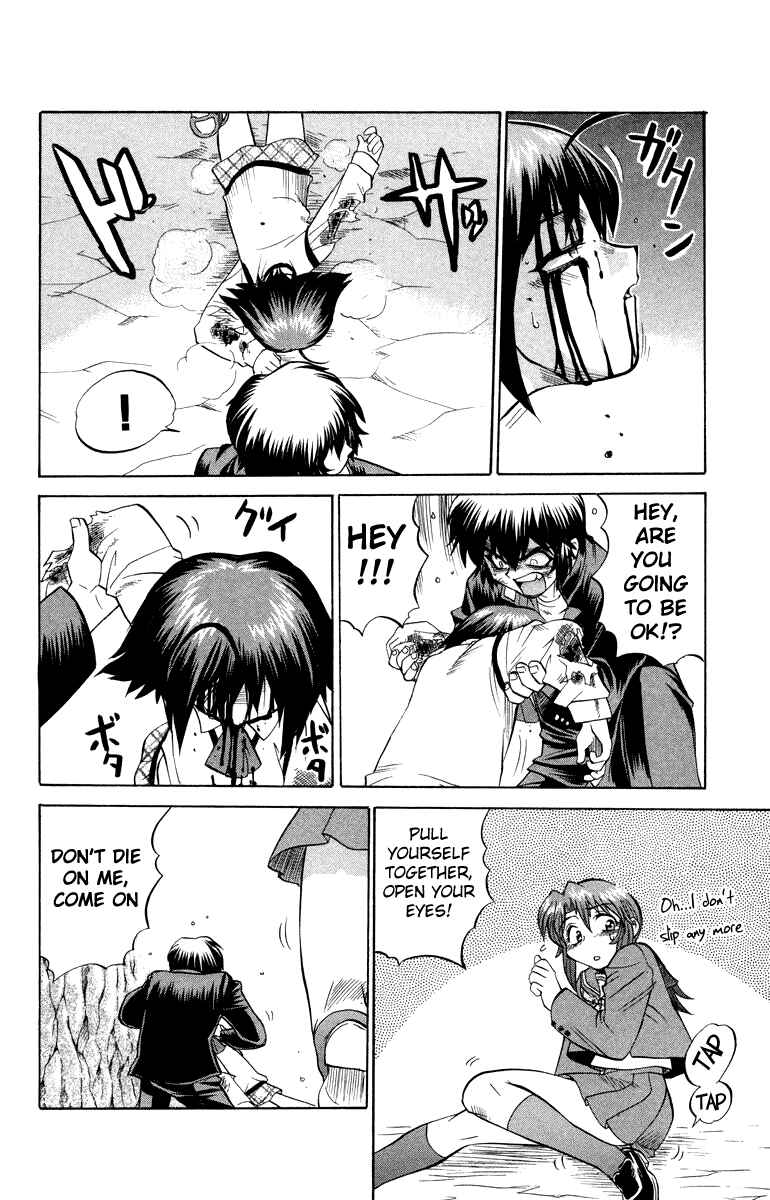 Page 8 Chapter 12 Chaosic Rune