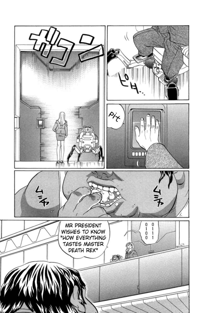 Page 10 Chapter 20 Chaosic Rune