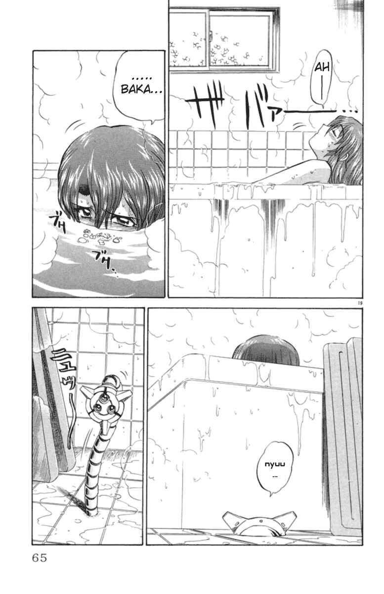 Page 20 Chapter 20 Chaosic Rune
