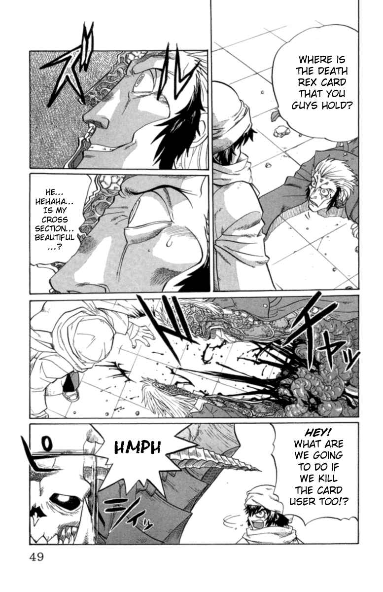 Page 4 Chapter 20 Chaosic Rune