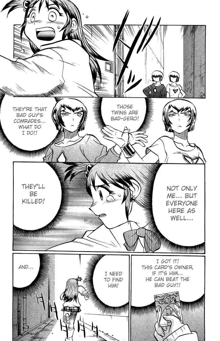 Page 10 Chapter 64 Chaosic Rune