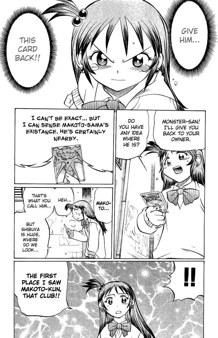 Page 11 Chapter 64 Chaosic Rune