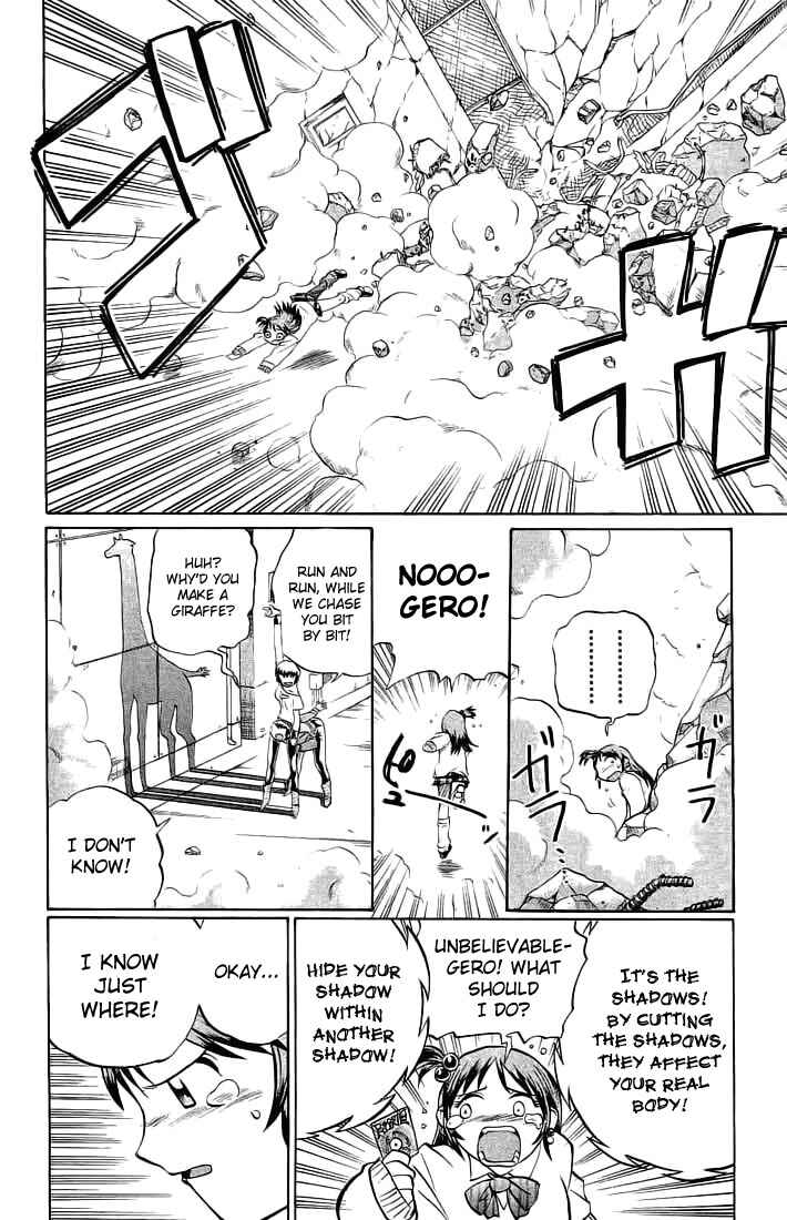 Page 14 Chapter 64 Chaosic Rune