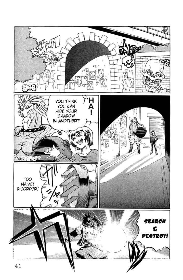 Page 15 Chapter 64 Chaosic Rune