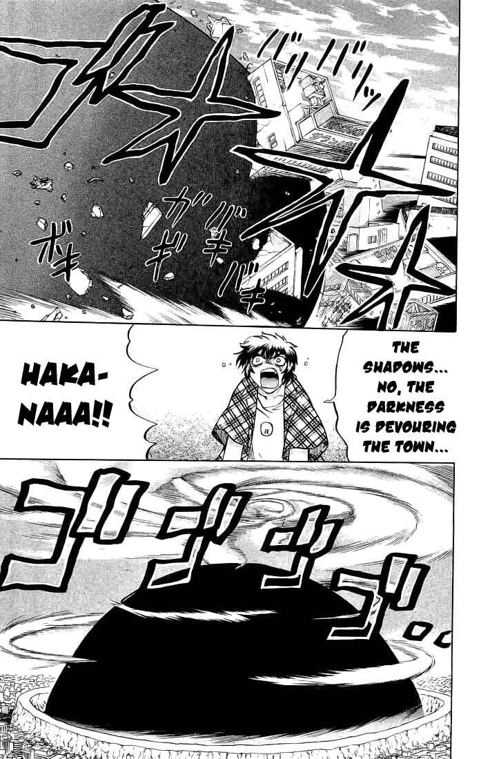 Page 11 Chapter 67 Chaosic Rune