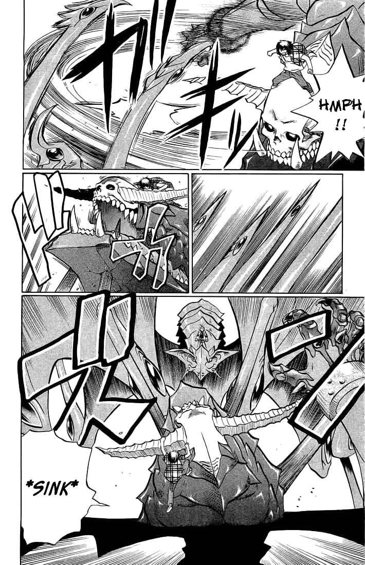 Page 17 Chapter 67 Chaosic Rune