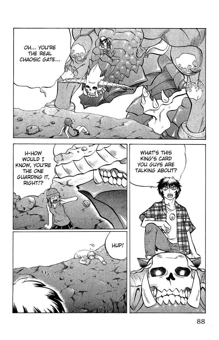 Page 2 Chapter 67 Chaosic Rune