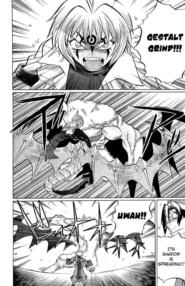 Page 4 Chapter 67 Chaosic Rune