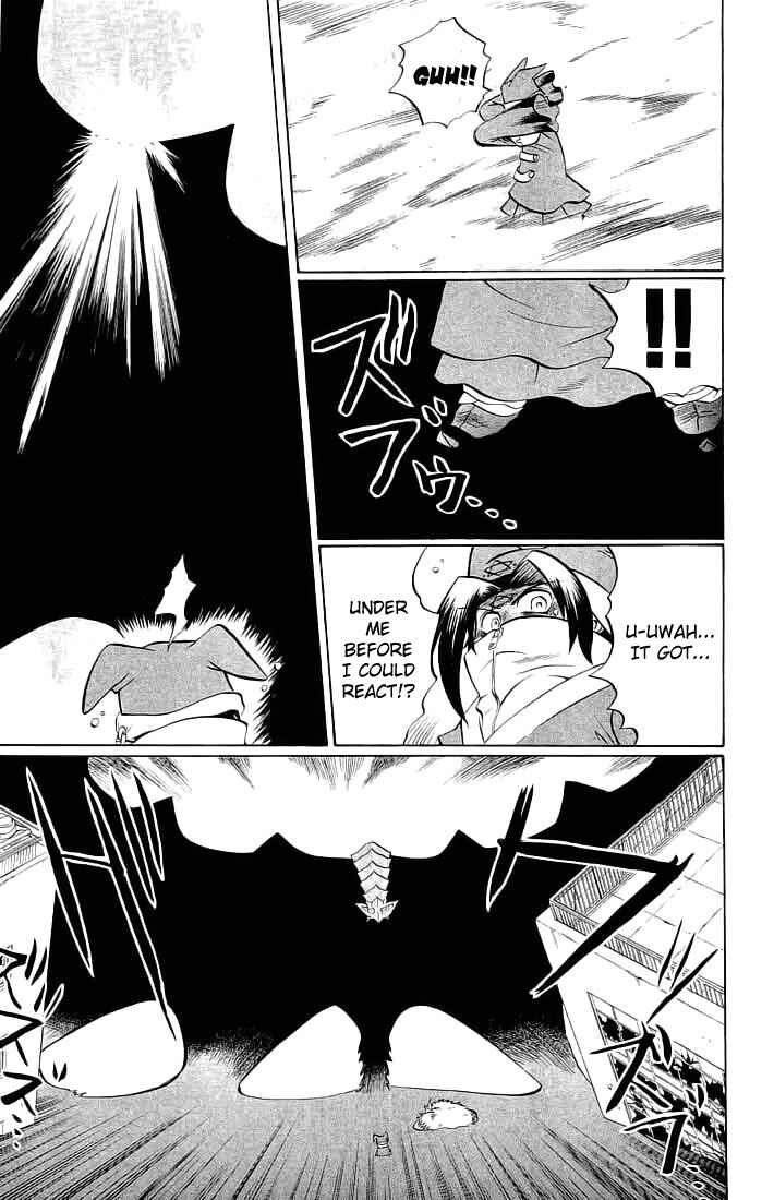 Page 5 Chapter 67 Chaosic Rune