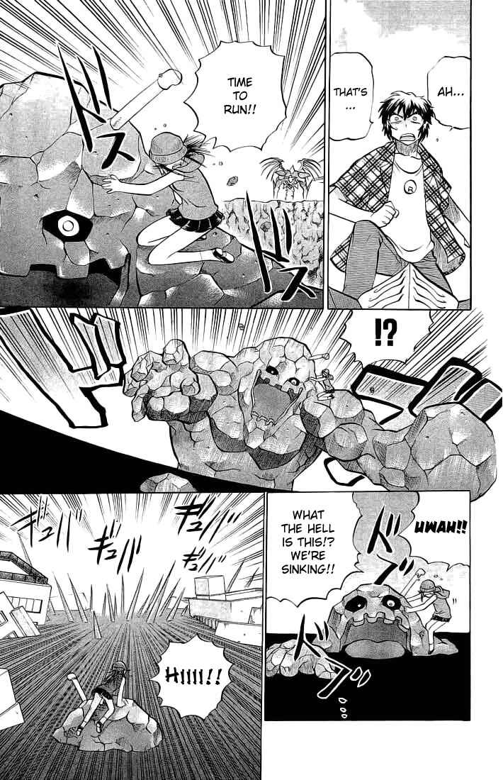 Page 9 Chapter 67 Chaosic Rune