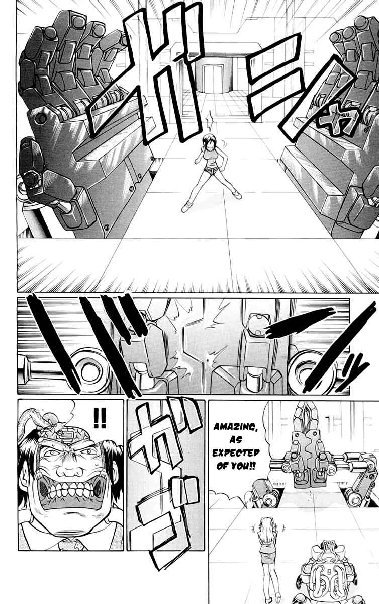 Page 13 Chapter 37 Chaosic Rune