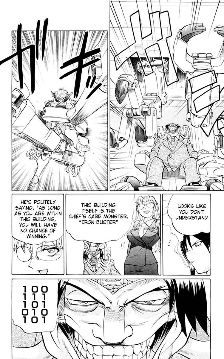 Page 15 Chapter 37 Chaosic Rune