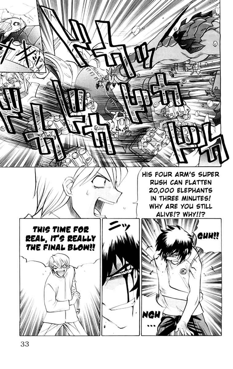 Page 6 Chapter 37 Chaosic Rune