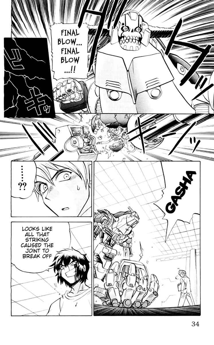 Page 7 Chapter 37 Chaosic Rune
