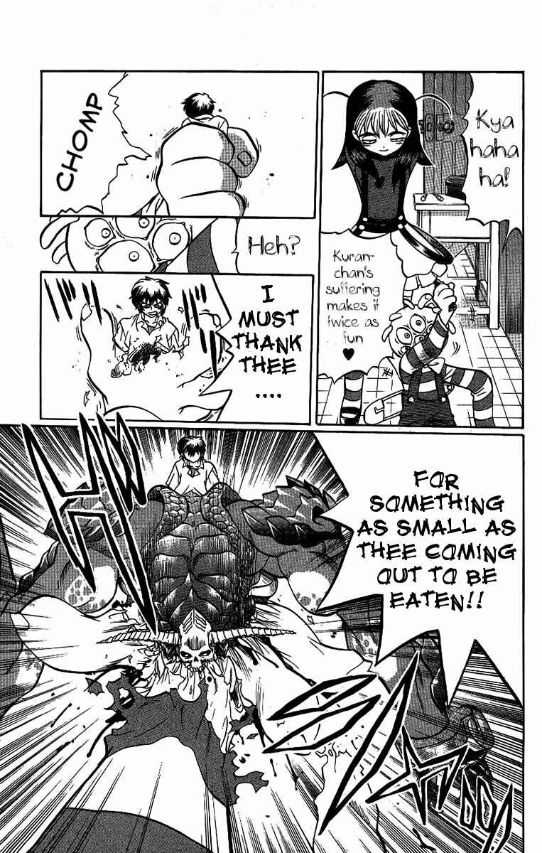 Page 11 Chapter 51 Chaosic Rune