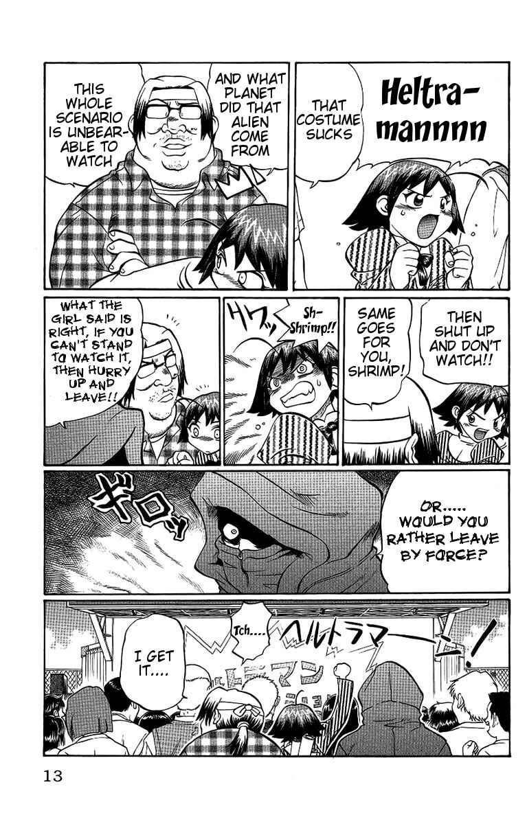 Page 15 Chapter 54 Chaosic Rune