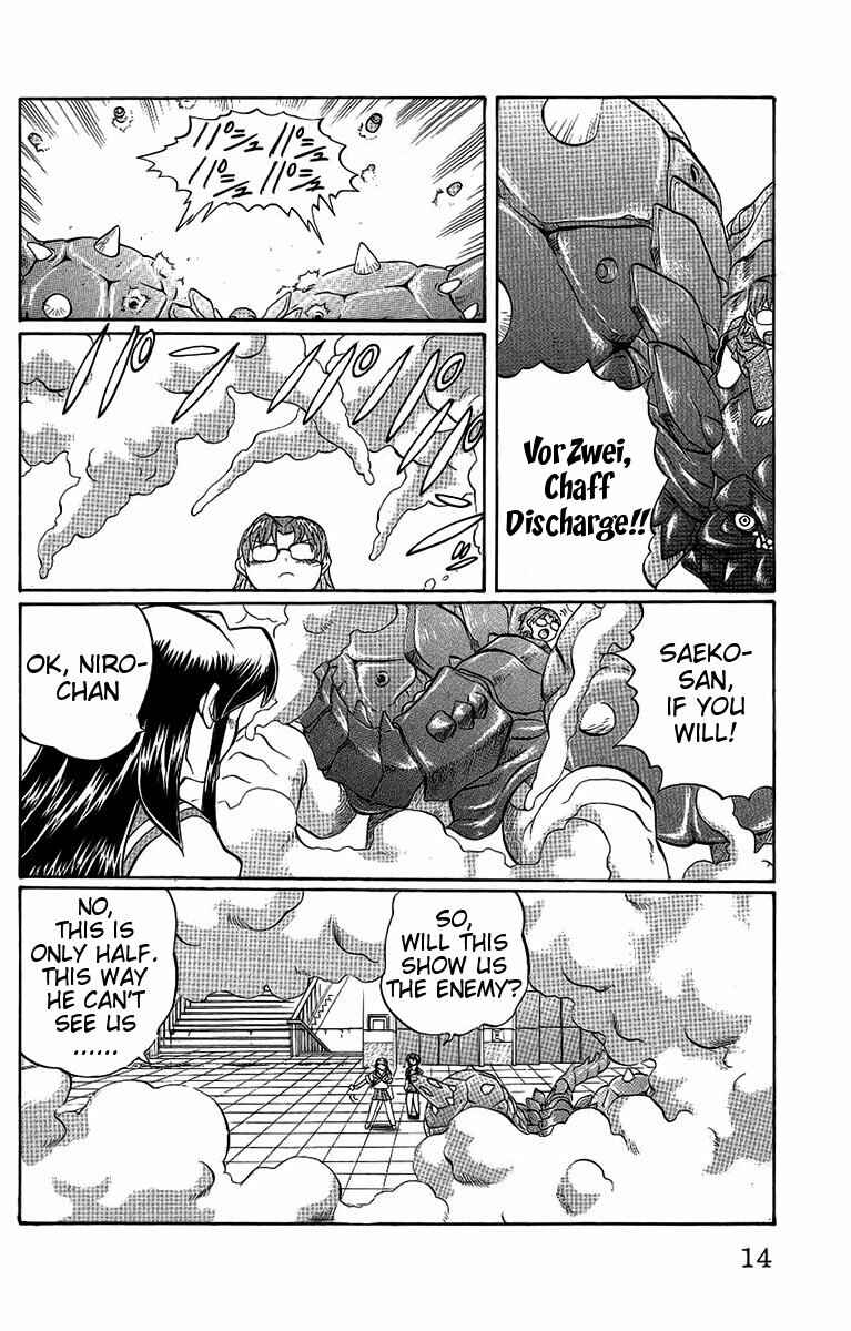 Page 16 Chapter 54 Chaosic Rune