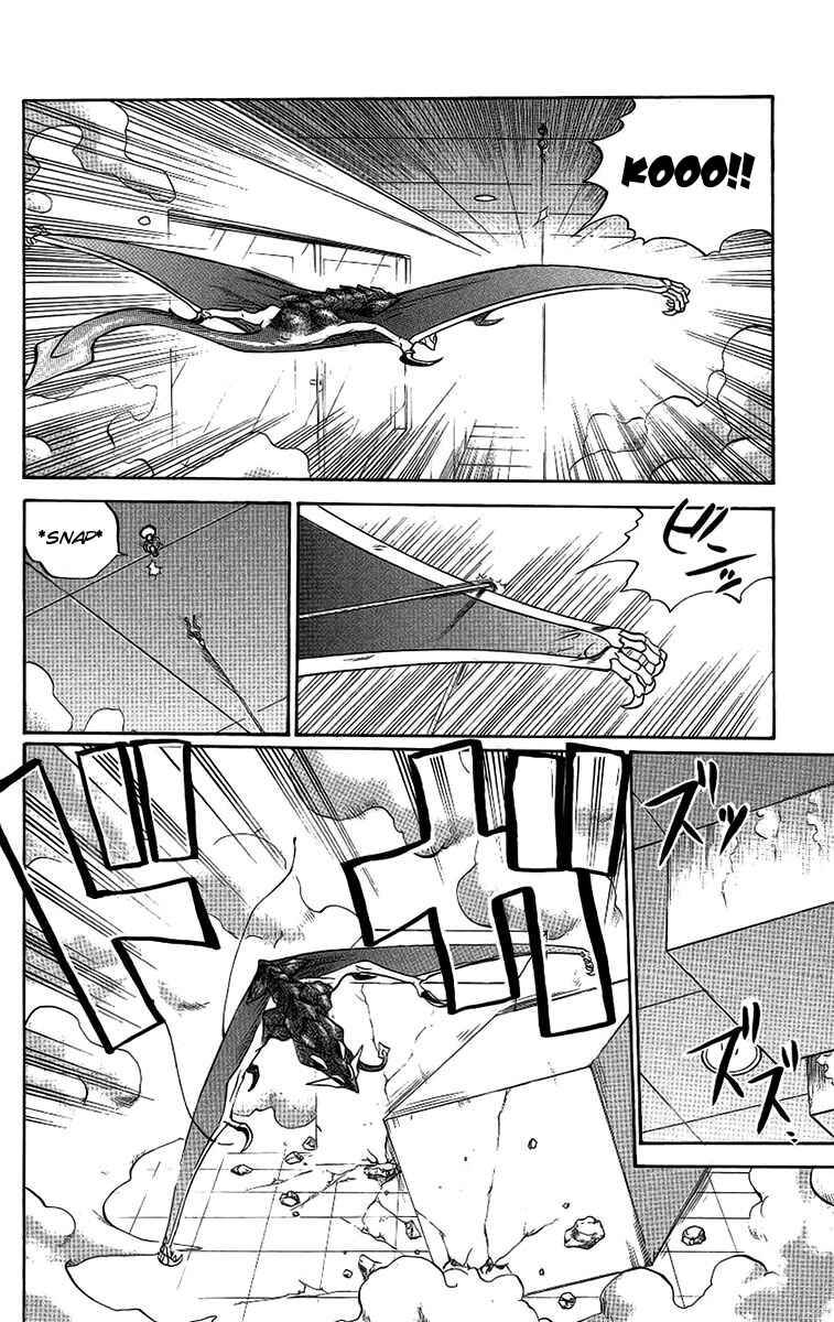 Page 18 Chapter 54 Chaosic Rune