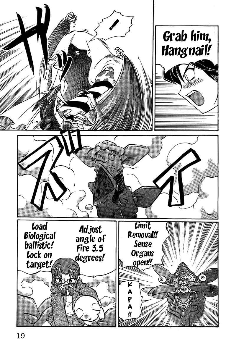 Page 21 Chapter 54 Chaosic Rune